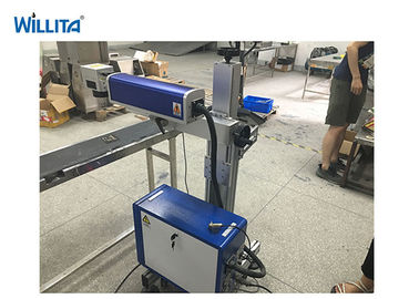 Porcellana 20 watt hanno pulsato macchina di stampa laser della macchina 1064nm della marcatura del laser della fibra fornitore